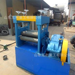 2000自动机械三辊板卷板机不铝锈钢铁铁皮材DLZ电动卷圆机滚圆