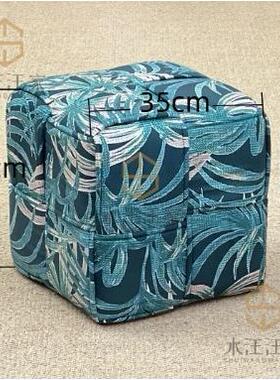 春[草凳]客厅家用简茶几沙脚发小83166凳约搁凳