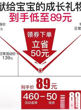 料理棒辅食机儿宝小型手持多功能家蒙用电婴动研磨绞肉LVO宝搅拌