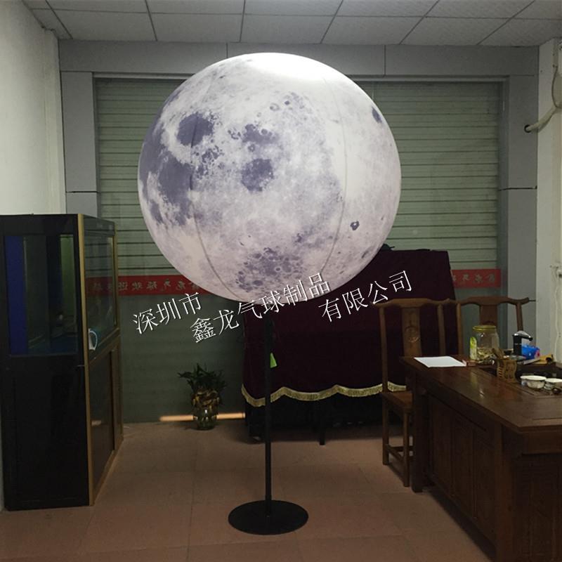 饰照明光月亮EMJ气节球灯圆底景盘伸缩发支架可调白色灯光配风机