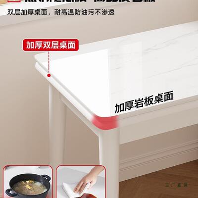 合岩板餐小代桌现简约可折叠户型客厅家用实木餐椅组985多功能的