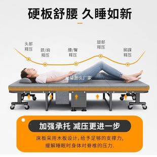 户外可折叠人床单人家用简易床宿舍办室午休小床出租屋公成UTY铁