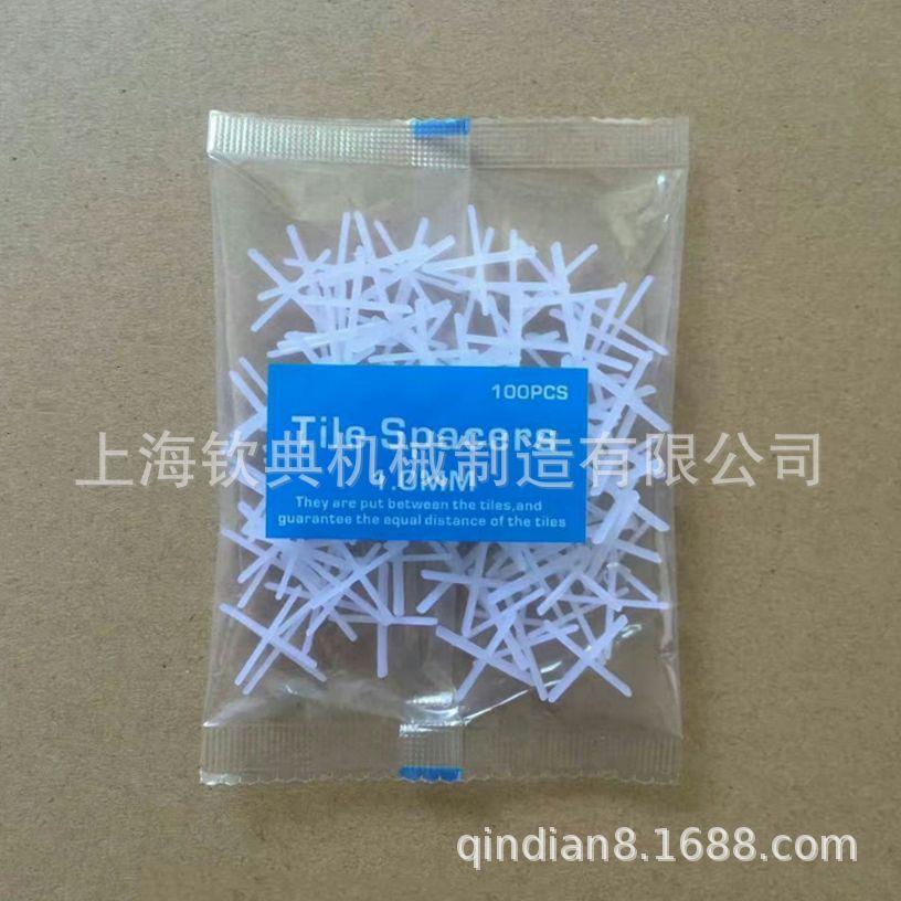 钻石画颗粒定量拼配包装全动小品包装自机QD-65-DS机日饰化用品包