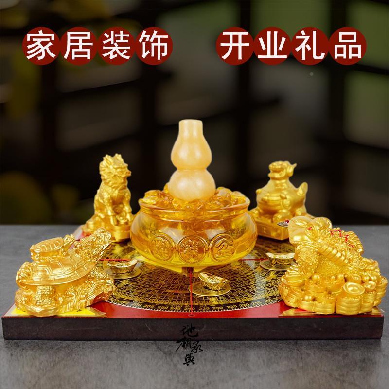 08331735聚财阵芦龙龟金貔蟾貅麒麟罗盘聚宝盆家葫店铺办居公室桌