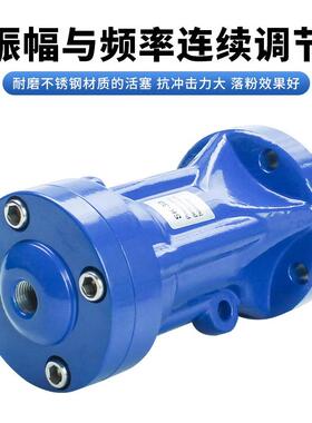 气动敲击A/ZC/SX/SK-30H40608FTT010锤0不钢空气锤震锈动/振打器