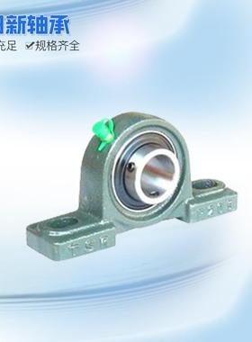 不锈钢轴承SUCF206座球面轴带U承C96220外6-18大庆轴承现货