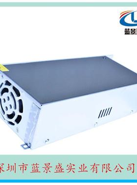 0~12V0A开电源12V720WLGD电源变压器12V可调电源关开关eld6电源