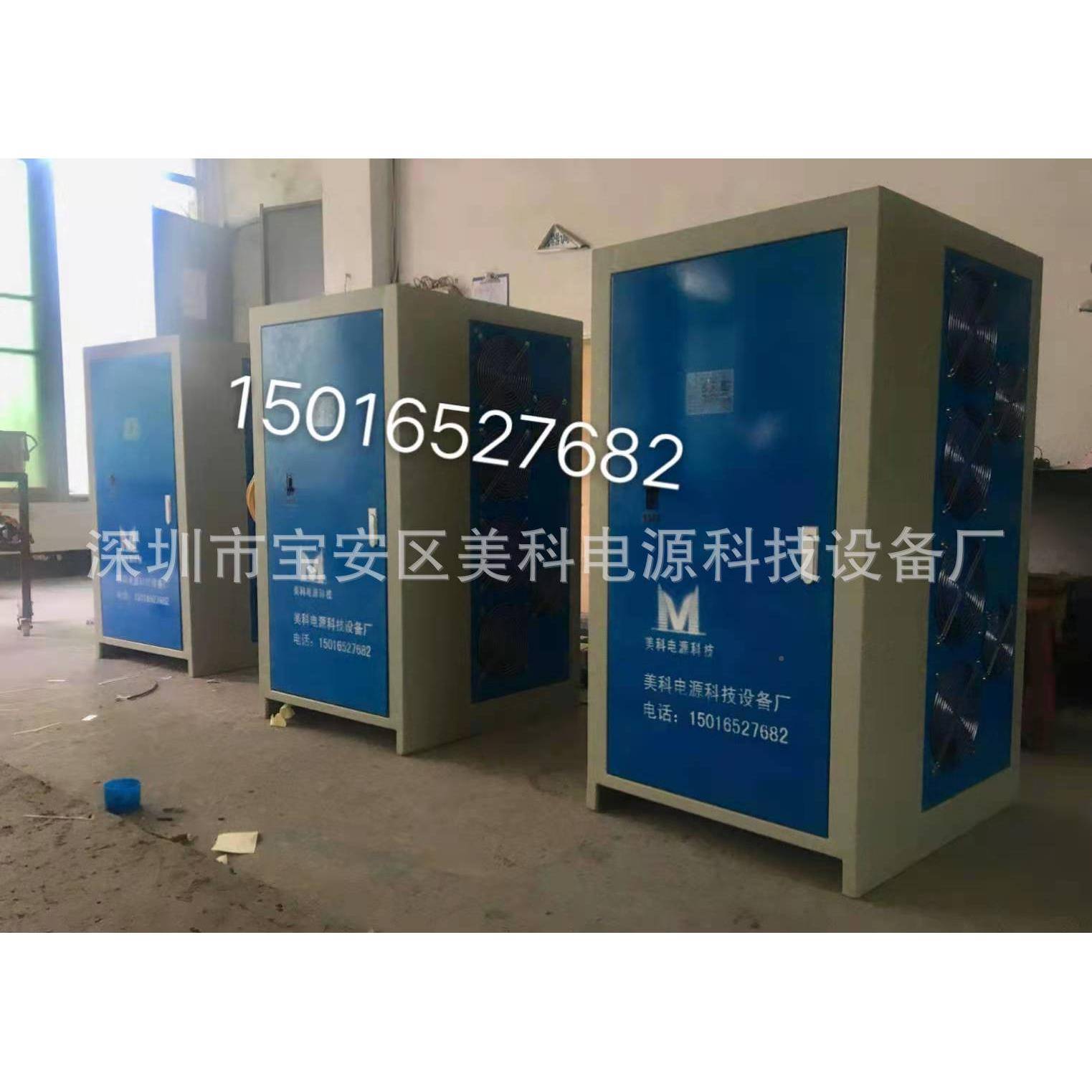 电镀金钢石50时A刷高镀带计器安机分计时器频电SYS解电源整流机