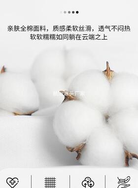 小清新枕套一对生装m单只家用枕头REW胆套48x74c枕芯内套学4