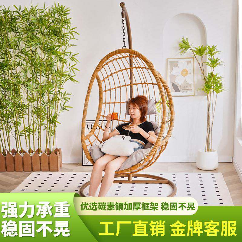 双人果吊椅摇篮吊椅家SBK兰床躺椅室内户外阳芒台秋千成人用吊篮