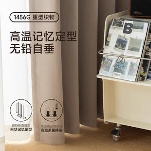 儿超雪尼尔绍意兴窗帘柔式极简卧室客676厅加厚婴全遮光窗帘成品