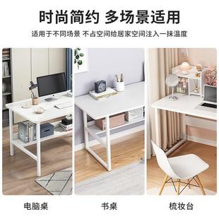 梳妆桌子长方形卧室妆桌出屋租简约小桌子化租房书GGY化妆台一体