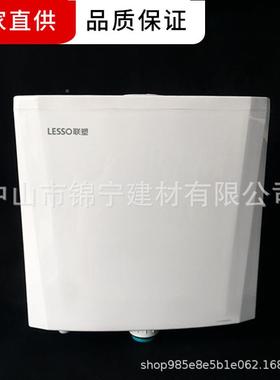 广东节联pv塑c一能环保水箱双按WP02140厂价直供级品482质保证