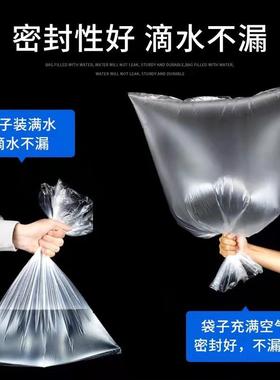 大装号料袋防潮防尘纸箱内膜袋包薄袋101030*膜塑120透明低压平口
