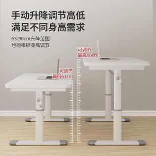 家用儿学书桌学生写字桌床电边办童 可习升降脑PEO桌子电脑桌台式