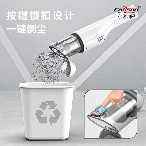 手刷持无线捷车便载吸车尘器822大吸力无静音吸尘器超强大功率家