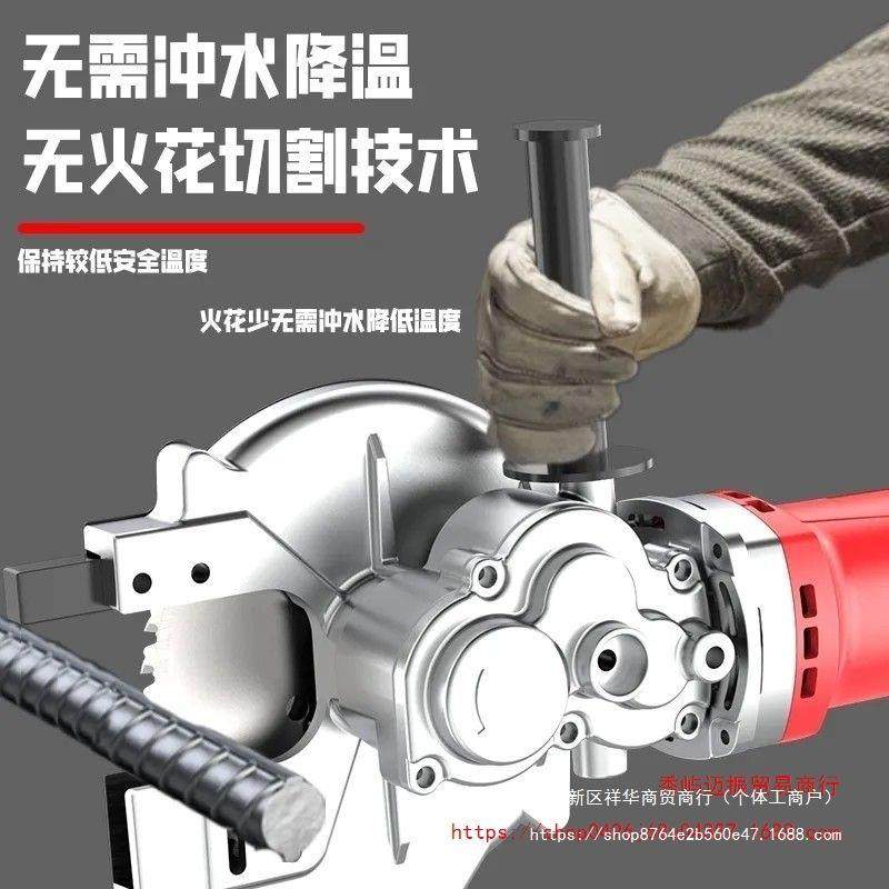 大功率手冷持锯切切机电动钢筋切断割机FJI方管螺纹钢插电槽钢角,鲜花速递/花卉仿真/绿植园艺,其它园艺用品,淘宝优惠券,粉丝福利购,淘宝优惠卷