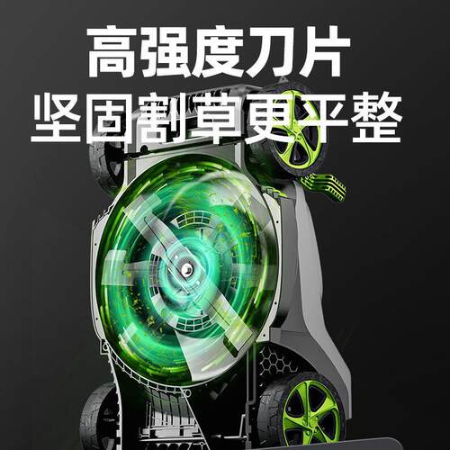 电充电推草草机无式刷割FCK机电动除草机充式碎草机锂电草坪修剪