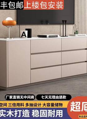 高电视柜岩板轻奢柜值抽屉颜式收纳柜实斗木五斗柜实木抽屉EGI收