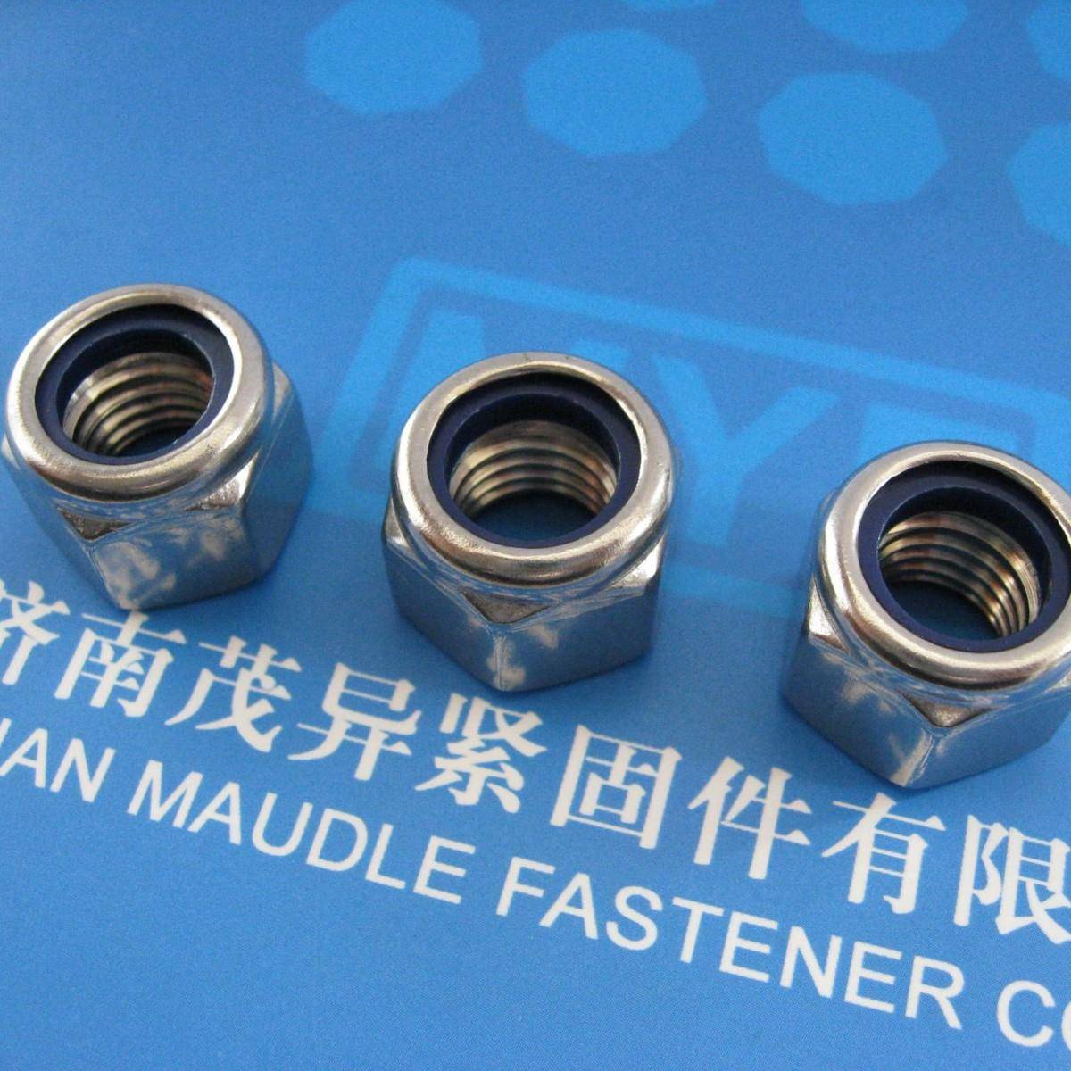 不1锈钢细牙锁螺母紧G8B/T8ZRK9.2M0×1