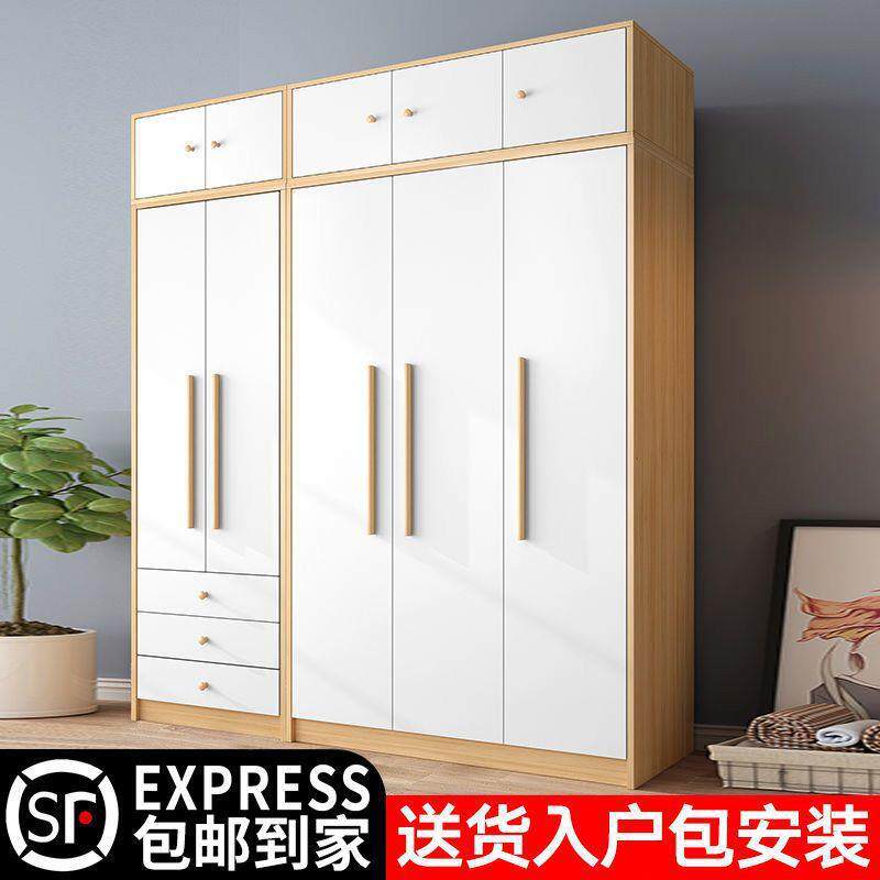 实木易衣柜现代简约家用卧室物收纳柜子简宿舍出橱TAY租房储大衣