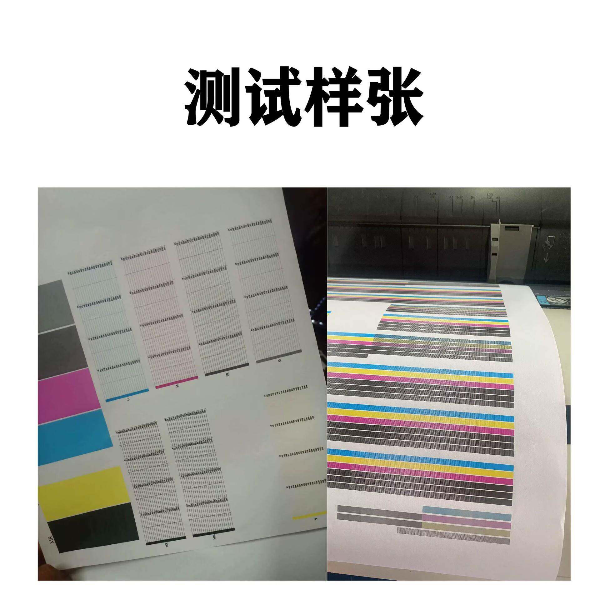 HP727印头T92-0T30T2打500T150T25030T3500绘图9仪喷头