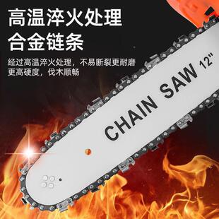 电链家用小型多功电能锯伐件木锯手持切锯割链条配 WFU角磨机改装