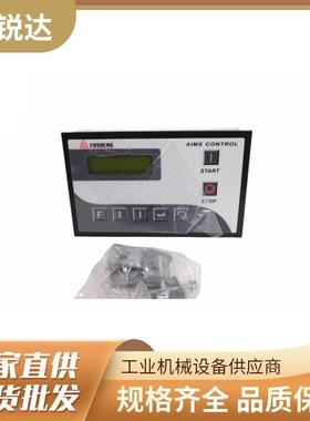 复盛F0USHENG螺杆式空压机S控器C-3000CP20制0电脑MUK板控制面板