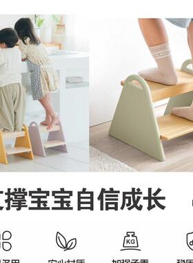 儿童阶VWI梯凳实木踩脚凳宝洗漱台阶凳凳踏凳脚凳垫脚宝啊啦木嘟