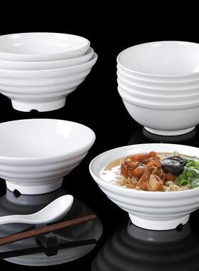 台德具餐密餐厅白色食PEK专堂面碗汤胺粉米线麻辣烫面馆用塑料碗