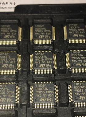 ST单片STMFSP32F429IIT6LQFP76微2控制器IC机3位S1TM32F429原装
