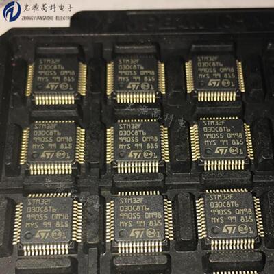ST单片STMFSP32F429IIT6LQFP76微2控制器IC机3位S1TM32F429原装