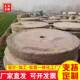雕民间装 饰BZS盘摆件老磨盘公园垫磨脚石老石材老塑石墨盘摆件
