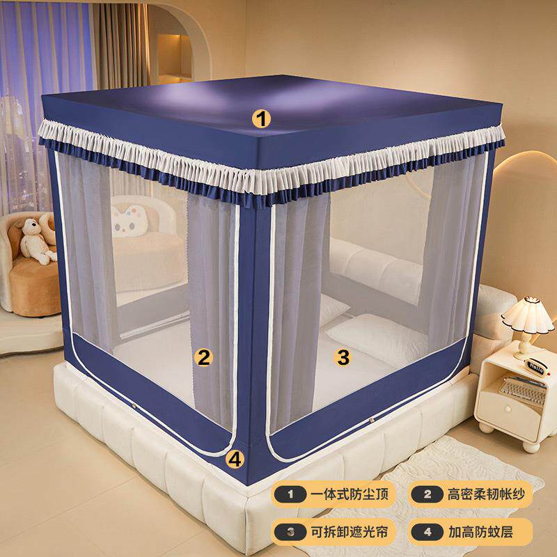 遮光防摔家用床帘一体式宝蚊宝围TWC挡公主风帐幔防尘支架三床开