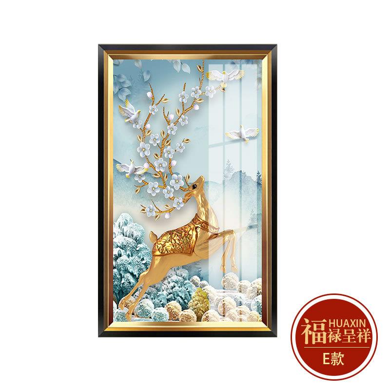 玄关装饰画欧美入户挂走廊过道竖版画书房DY676081大气式壁画麋鹿图片