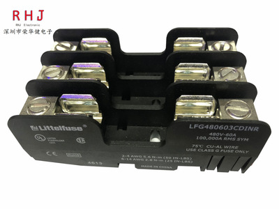 LFG480603CDINR 60A 480V 原装进口力特保险丝座子