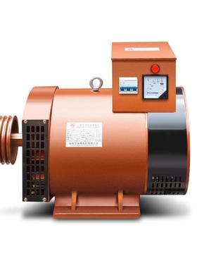 柴油发电机组3KW5/88/112/5千瓦20/4/30千瓦40503千瓦三三相30V22