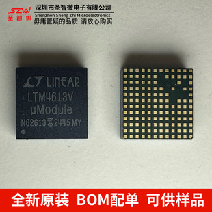 LTM4613EV/4622/4601/4604/4608/IV/IY/EV/MPV/EY/AEY/AEV