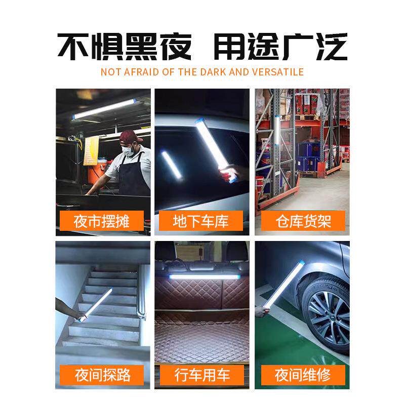 管长灯条灯一体免化.充电移动QJG便携式灯安装日光超亮节能灯