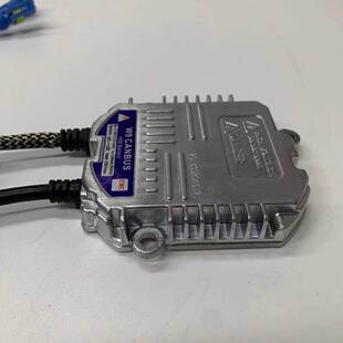 9-H汽车W氙灯内置气解码安定器高雾压包前大灯灯218车灯canbus镇