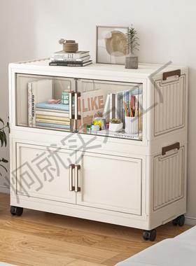 免安装纳柜家用浴室置物柜卧室QMK组头合床柜收租屋出带轮衣物储