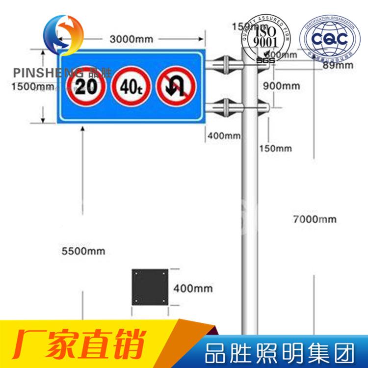交通安全标高志牌速公路路警示志牌三角标安全标识2216马警示牌