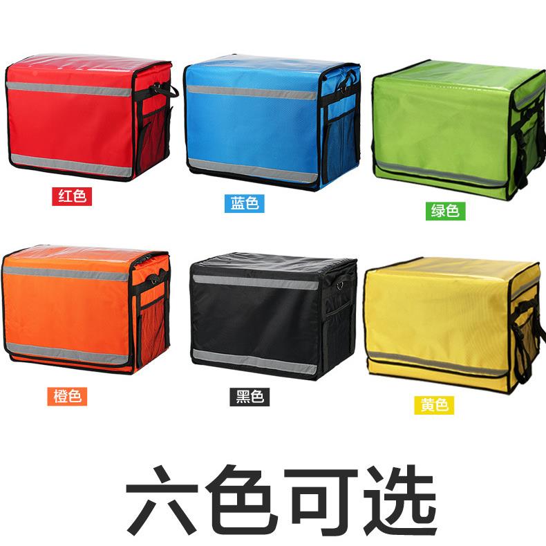 外卖包双肩送餐包摆当包保温包温箱保便温保袋RPZ大号特大号摊
