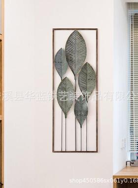 欧立体铁艺麦凡式壁墙过面装饰-创意客厅走廊道墙壁饰挂饰