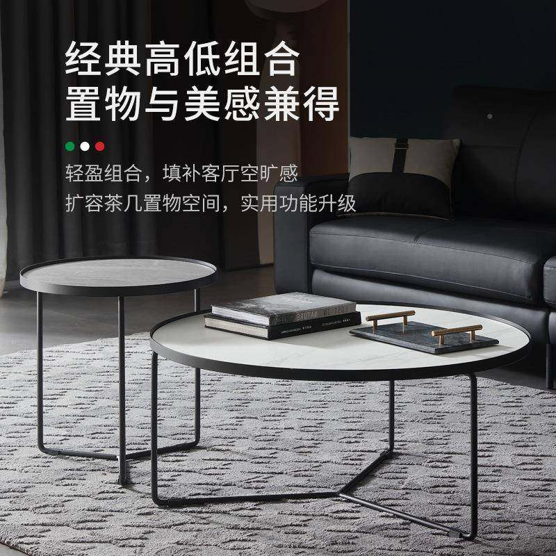 边桌几意式轻岩板茶高低组合圆型大理石茶RZW客厅茶意几式奢极简,鲜花速递/花卉仿真/绿植园艺,其它园艺用品,淘宝优惠券,粉丝福利购,淘宝优惠卷