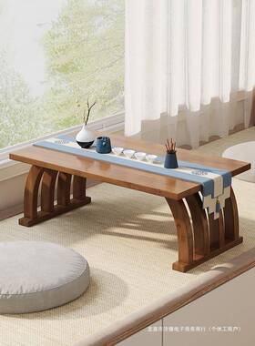楠飘窗小桌WNX家用炕桌几日式榻榻米茶桌卧室竹子坐地矮桌子窗台