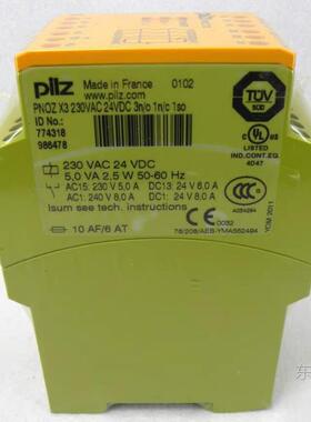 货现PILZ安全继电器P.NOX3774318774310X28ZP777301ZKHs4575