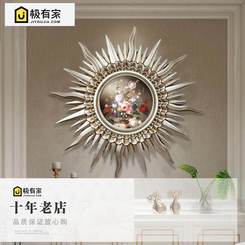 户玄关WZG装饰画走画廊挂室欧式壁炉画小众太阳神入画卧框花卉油