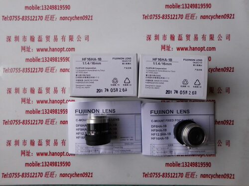 FUJINON富士能  工业镜头  HF16HA-1B
