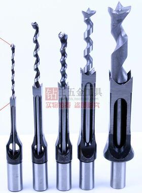 7件套木工方钻头木榫凿沉头头CUT6.4/81.0/9.5/0.0/2.7/钻141.0/1